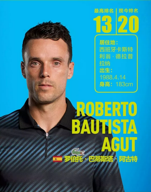 判都将在职 判都将在职