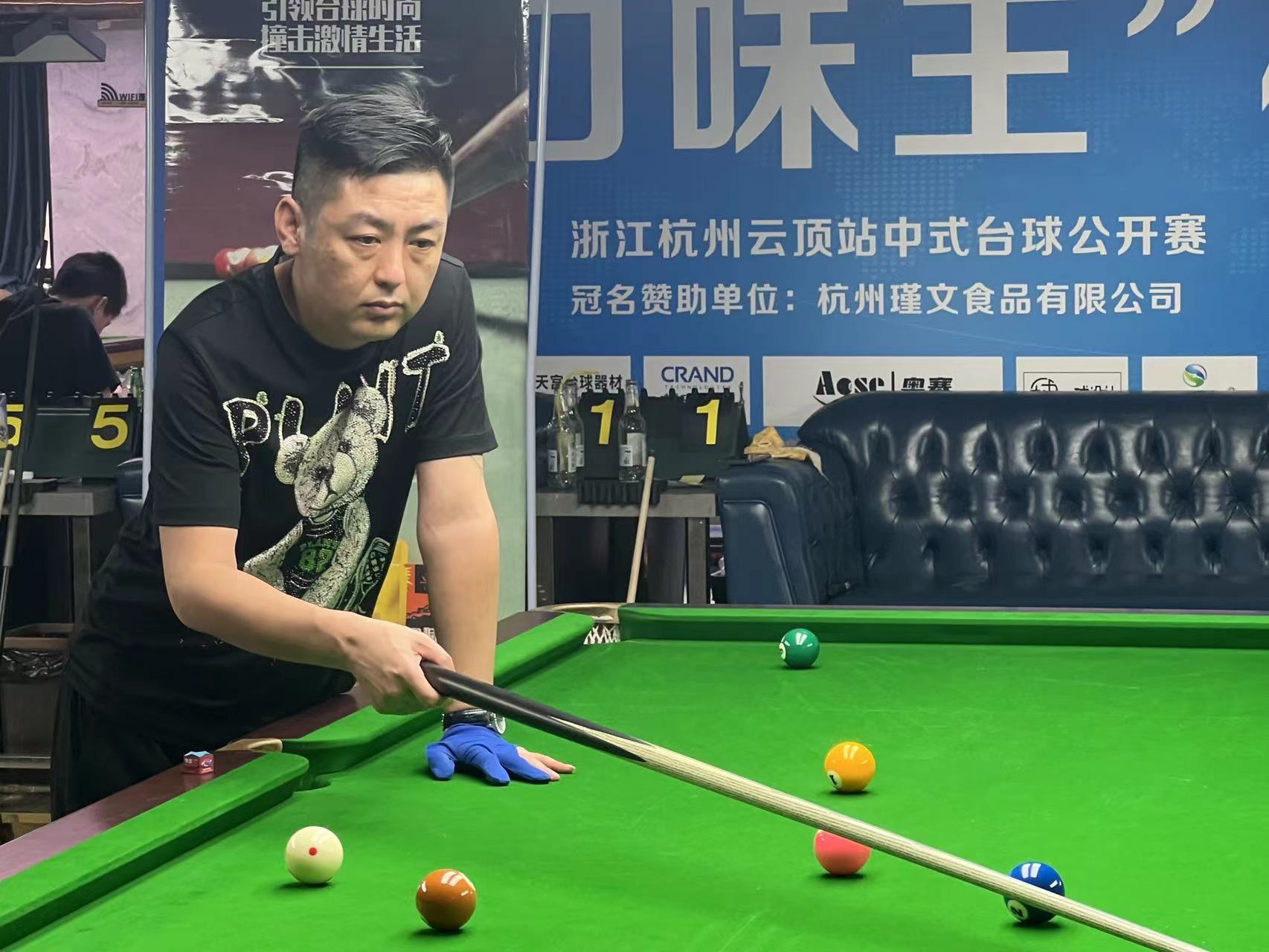 引入现代化 引入现代化