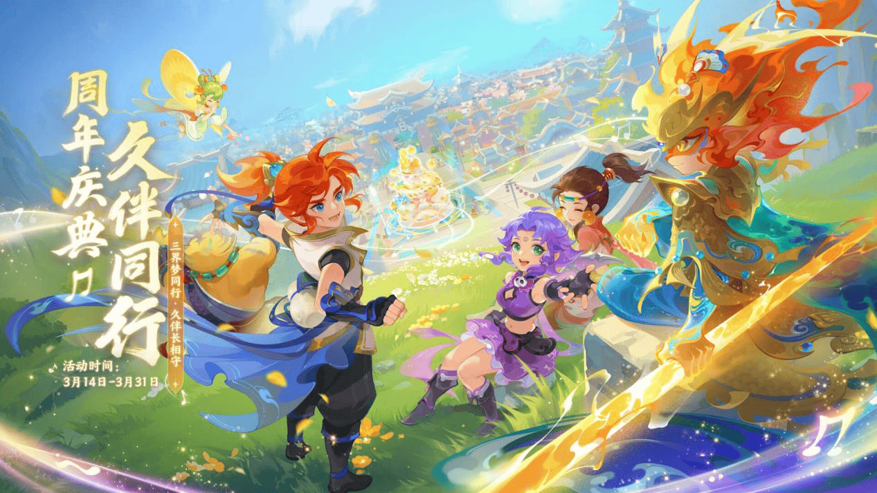 尽管取得了 尽管取得了