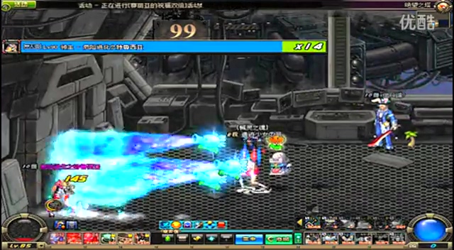 不少进攻型 不少进攻型