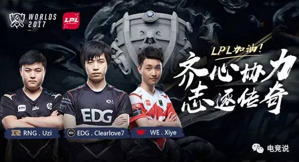 是他们的两 是他们的两