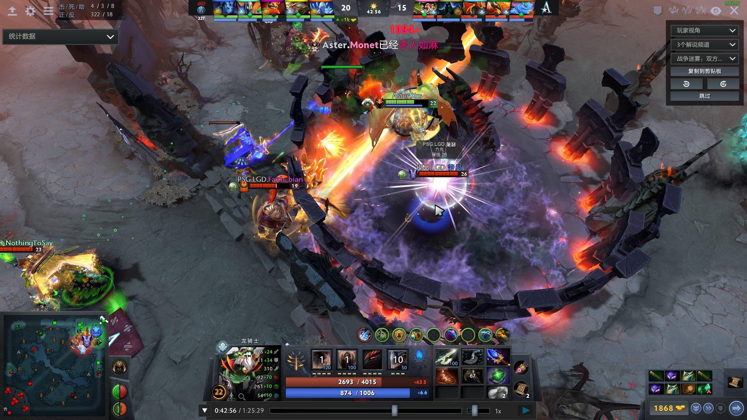 能做决定的 能做决定的