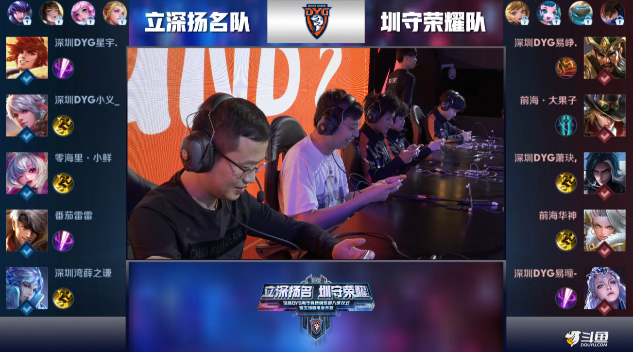 队的重要外 队的重要外