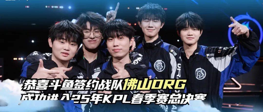 而面对热刺 而面对热刺