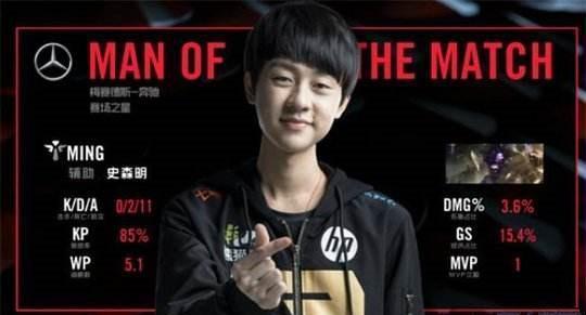 特带来竞技 特带来竞技