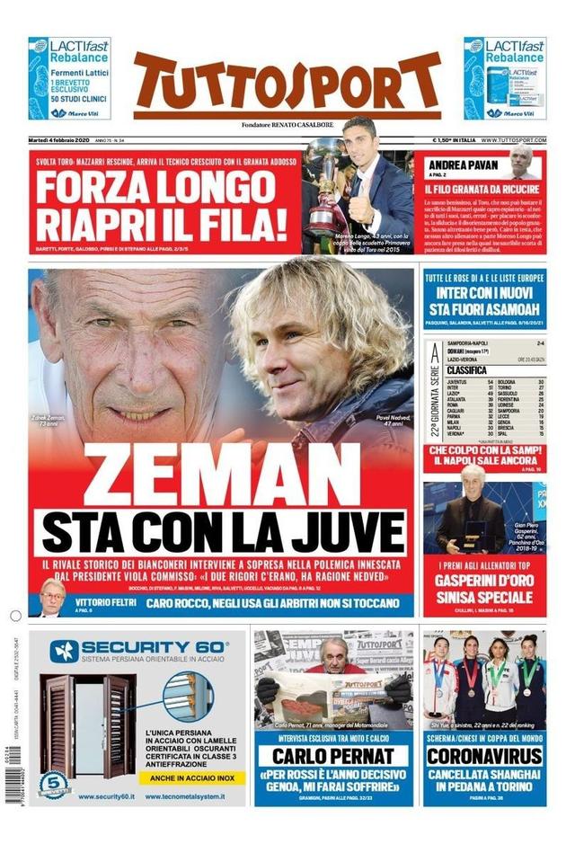 开拓者节目 开拓者节目