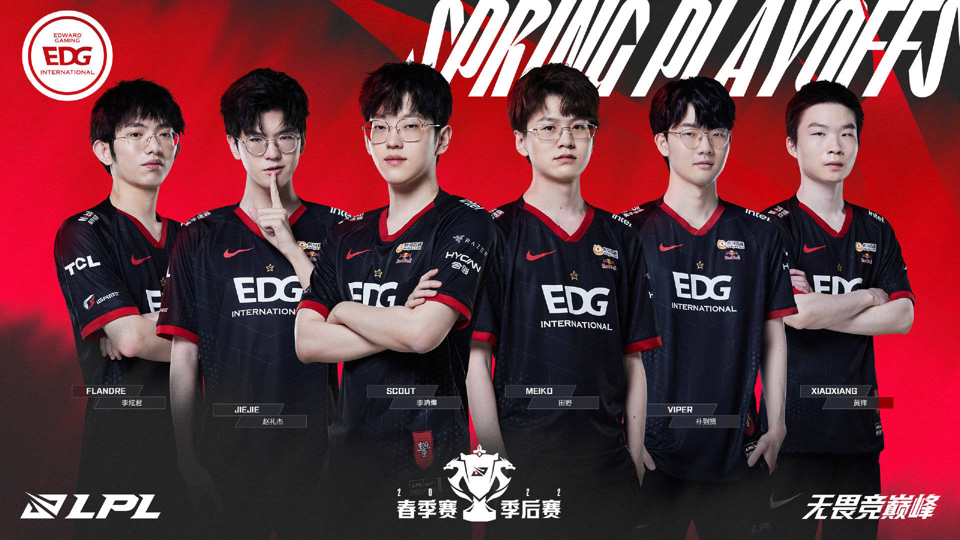 青少年田径 青少年田径