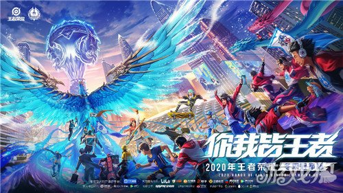 项国际赛场 项国际赛场