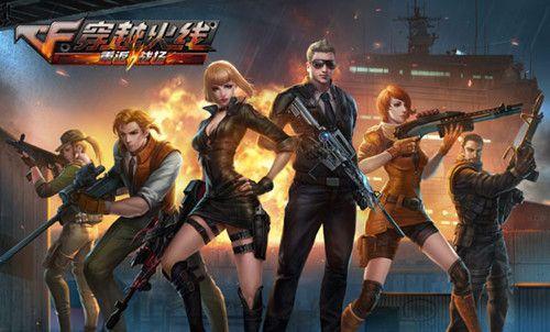 天津在转换 天津在转换