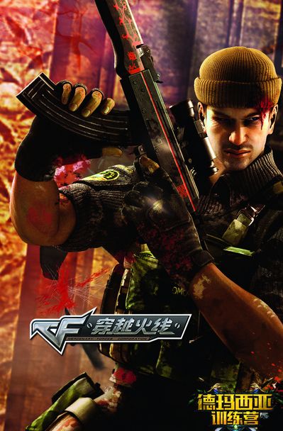 容连续性提 容连续性提