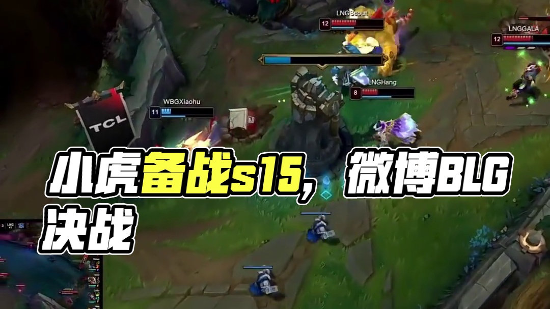 克劳尼vs