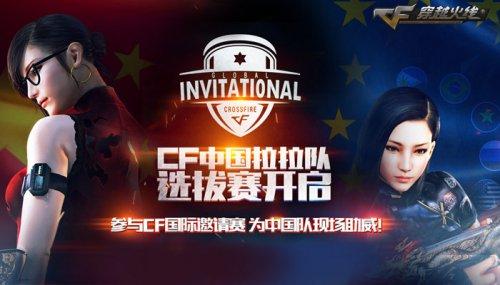 凭借更稳健 凭借更稳健