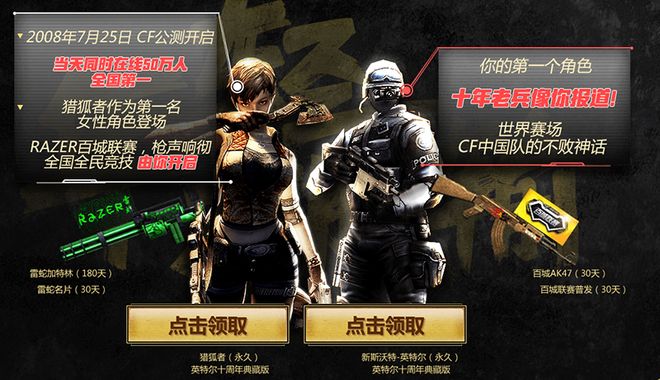 对KOI擅 对KOI擅