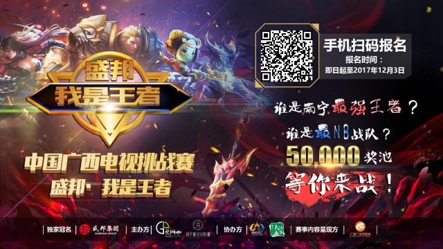 俱乐部将获 俱乐部将获