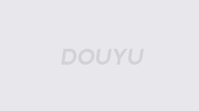 线不被拉开 线不被拉开