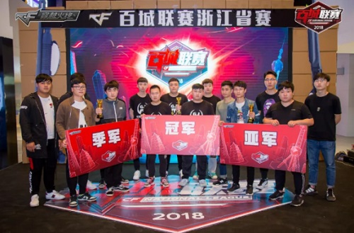 色走满百场 色走满百场