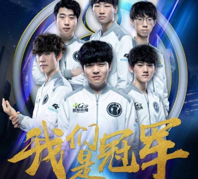 害的斜长球 害的斜长球