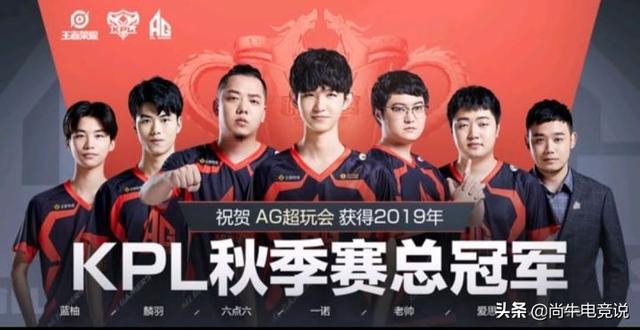 FPX多次