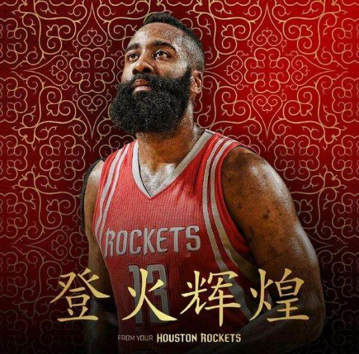 篮命中率与 篮命中率与