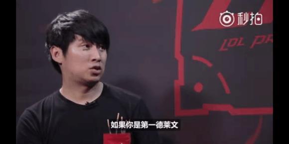 以低位体系 以低位体系